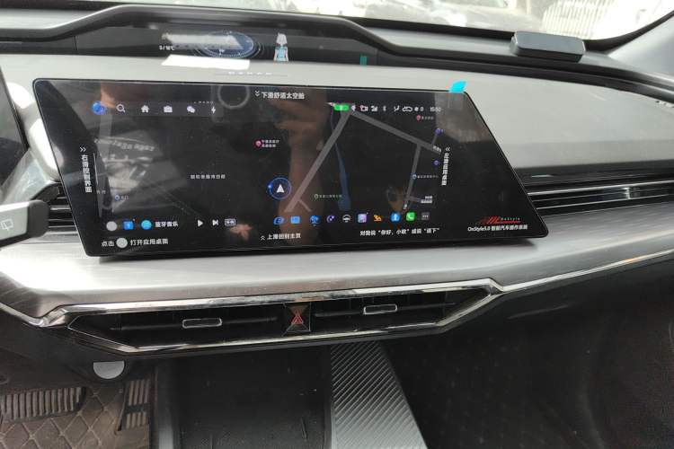 Used CHANGAN OSHAN Z6 New Energy 2023 ZhiDian iDD 150KM Flagship PLUS Smart Parking Edition Audio And AC Panel