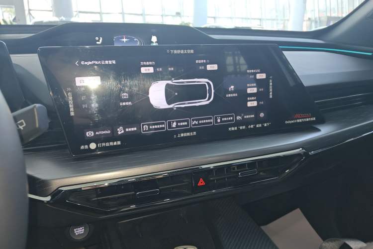 Used CHANGAN OSHAN Z6 New Energy 2023 ZhiDian iDD 150KM Flagship PLUS Audio And AC Panel