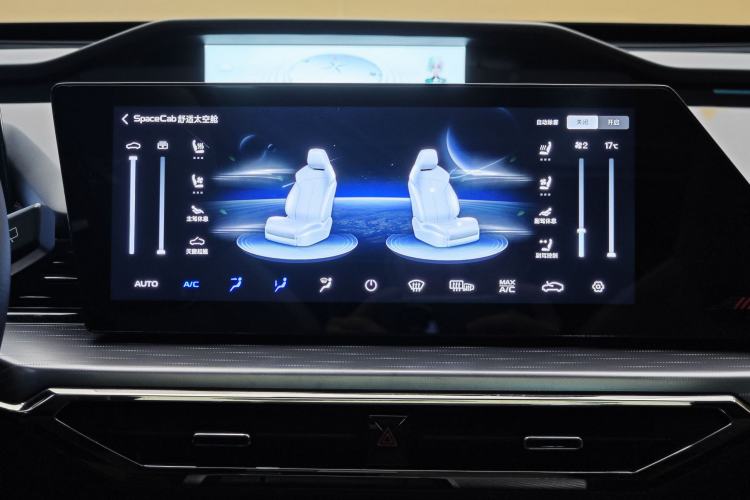 Used CHANGAN OSHAN Z6 New Energy 2023 ZhiDian iDD 150KM Flagship PLUS Audio And AC Panel