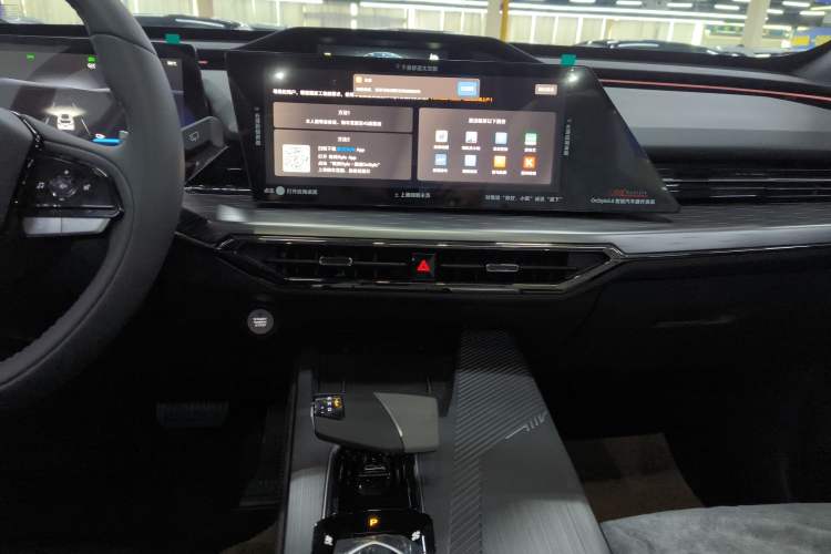 Used CHANGAN OSHAN Z6 New Energy 2023 ZhiDian iDD 150KM Flagship PLUS Audio And AC Panel