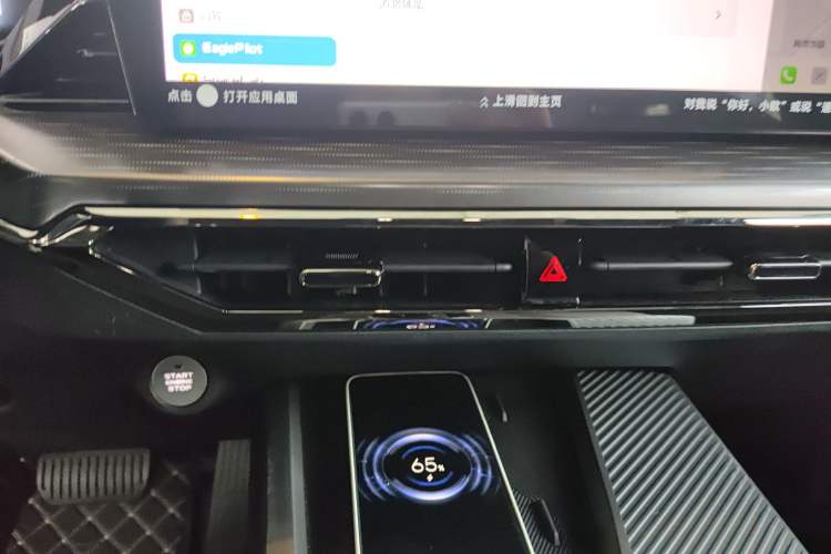 Used CHANGAN OSHAN Z6 New Energy 2023 ZhiDian iDD 150KM Flagship PLUS Audio And AC Panel