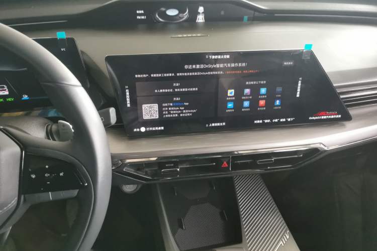Used CHANGAN OSHAN Z6 New Energy 2023 ZhiDian iDD 150KM Flagship PLUS Smart Parking Edition Audio And AC Panel