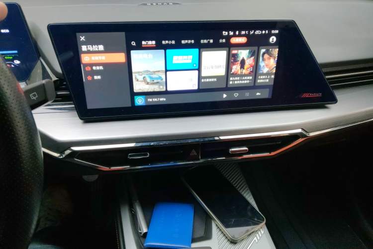 Used CHANGAN OSHAN Z6 New Energy 2023 ZhiDian iDD 150KM Flagship Model Audio And AC Panel
