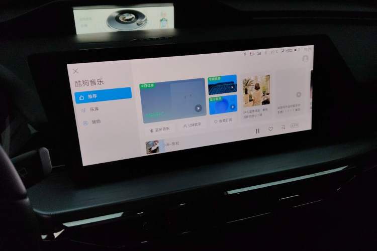 Used CHANGAN OSHAN Z6 New Energy 2023 ZhiDian iDD 150KM Flagship PLUS Audio And AC Panel