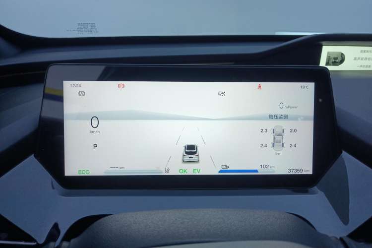 Used CHANGAN OSHAN Z6 New Energy 2023 ZhiDian iDD 150KM Flagship PLUS Instrument Cluster