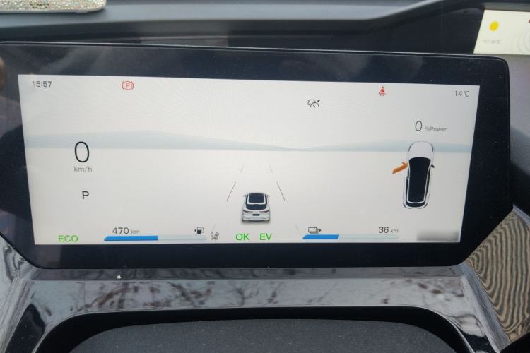 Used CHANGAN OSHAN Z6 New Energy 2023 ZhiDian iDD 150KM Flagship PLUS Instrument Cluster