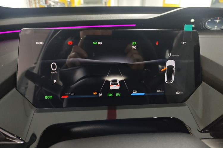 Used CHANGAN OSHAN Z6 New Energy 2023 ZhiDian iDD 150KM Flagship PLUS Smart Parking Edition Instrument Cluster