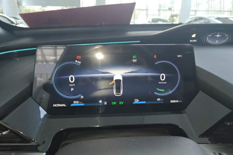 Used CHANGAN OSHAN Z6 New Energy 2023 ZhiDian iDD 150KM Flagship PLUS Instrument Cluster