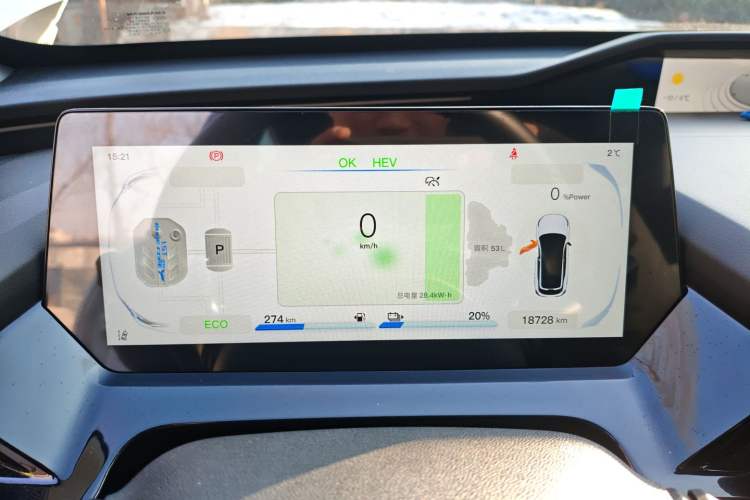 Used CHANGAN OSHAN Z6 New Energy 2023 ZhiDian iDD 150KM Flagship PLUS Instrument Cluster