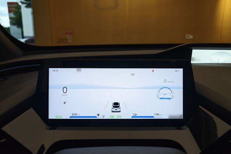 Used CHANGAN OSHAN Z6 New Energy 2023 ZhiDian iDD 150KM Flagship PLUS Instrument Cluster