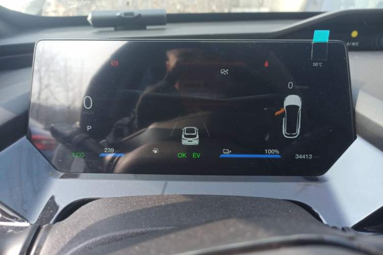 Used CHANGAN OSHAN Z6 New Energy 2023 ZhiDian iDD 150KM Flagship PLUS Instrument Cluster