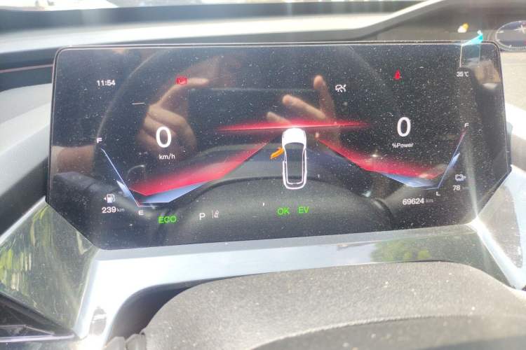 Used CHANGAN OSHAN Z6 New Energy 2023 ZhiDian iDD 150KM Flagship PLUS Instrument Cluster