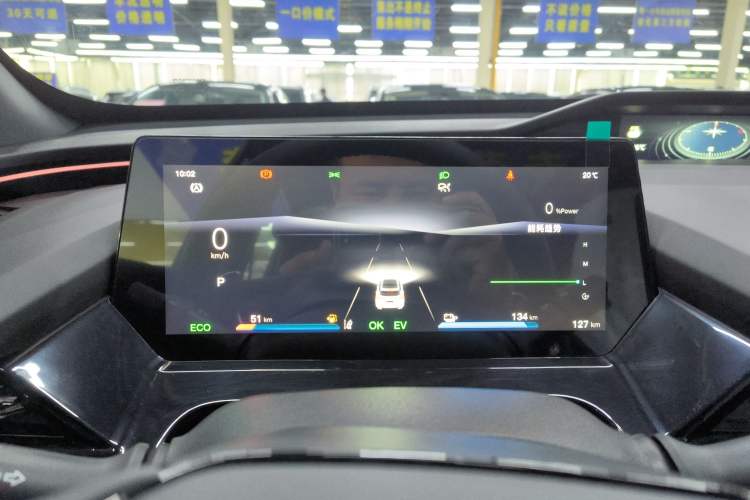 Used CHANGAN OSHAN Z6 New Energy 2023 ZhiDian iDD 150KM Flagship PLUS Instrument Cluster