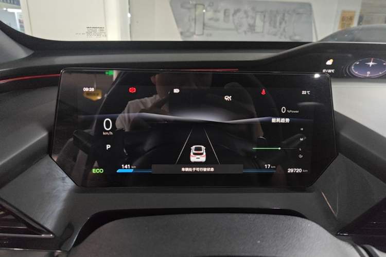 Used CHANGAN OSHAN Z6 New Energy 2023 ZhiDian iDD 150KM Flagship PLUS Smart Parking Edition Instrument Cluster