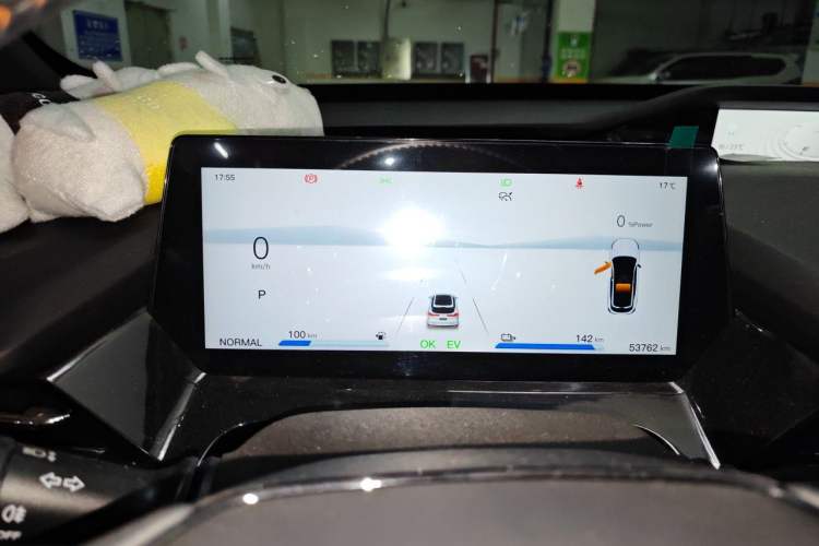 Used CHANGAN OSHAN Z6 New Energy 2023 ZhiDian iDD 150KM Flagship PLUS Instrument Cluster