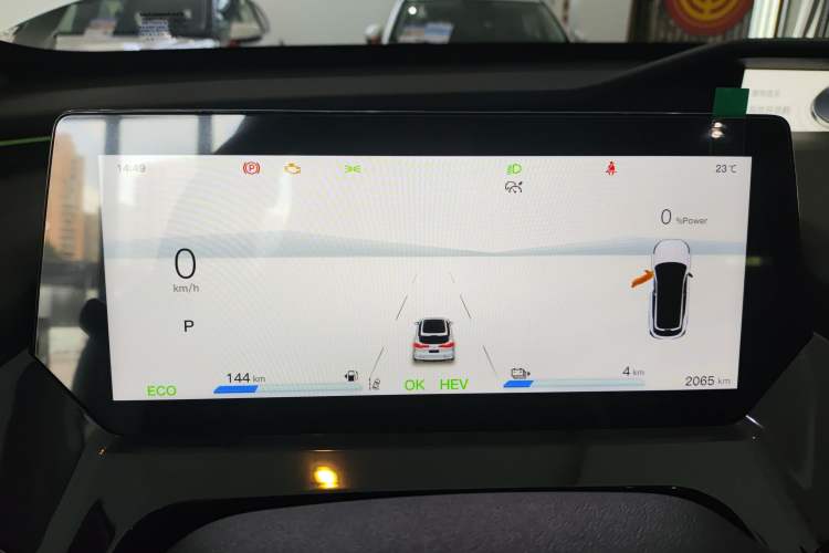 Used CHANGAN OSHAN Z6 New Energy 2023 ZhiDian iDD 150KM Flagship PLUS Instrument Cluster