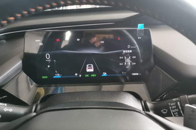 Used CHANGAN OSHAN Z6 New Energy 2023 ZhiDian iDD 150KM Flagship PLUS Smart Parking Edition Instrument Cluster