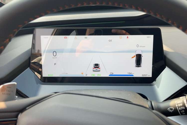 Used CHANGAN OSHAN Z6 New Energy 2023 ZhiDian iDD 150KM Flagship PLUS Smart Parking Edition Instrument Cluster
