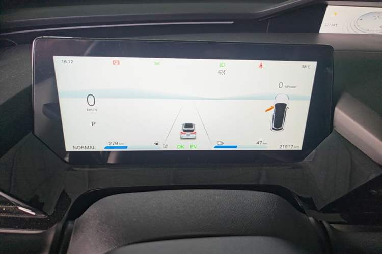 Used CHANGAN OSHAN Z6 New Energy 2023 ZhiDian iDD 150KM Flagship PLUS Smart Parking Edition Instrument Cluster