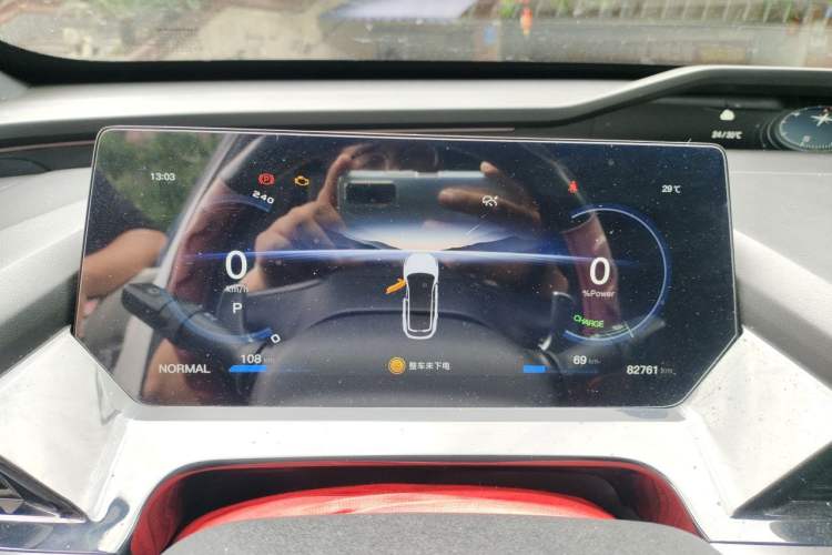Used CHANGAN OSHAN Z6 New Energy 2023 ZhiDian iDD 150KM Flagship PLUS Instrument Cluster