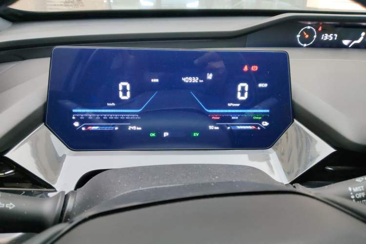 Used CHANGAN OSHAN Z6 New Energy 2023 ZhiDian iDD 150KM Flagship Model Instrument Cluster
