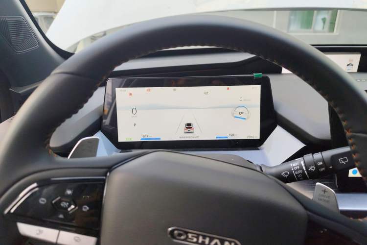 Used CHANGAN OSHAN Z6 New Energy 2023 ZhiDian iDD 150KM Flagship PLUS Smart Parking Edition Instrument Cluster