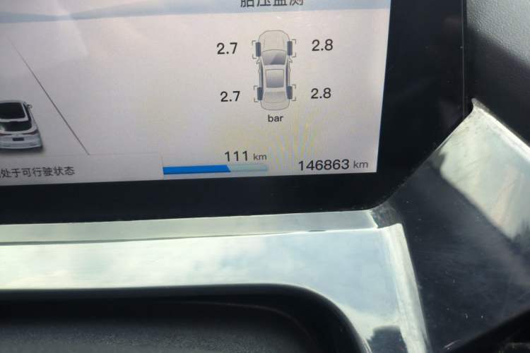 Used CHANGAN OSHAN Z6 New Energy 2023 ZhiDian iDD 150KM Flagship PLUS Smart Parking Edition Odometer Close Up