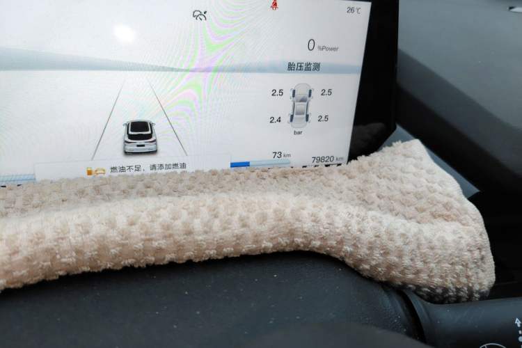 Used CHANGAN OSHAN Z6 New Energy 2023 ZhiDian iDD 150KM Flagship PLUS Smart Parking Edition Odometer Close Up