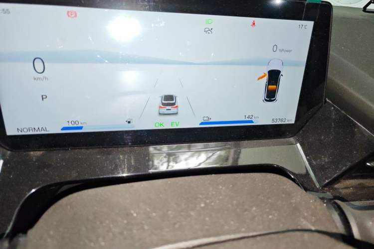 Used CHANGAN OSHAN Z6 New Energy 2023 ZhiDian iDD 150KM Flagship PLUS Odometer Close Up