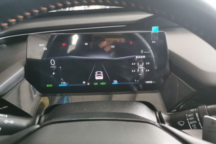 Used CHANGAN OSHAN Z6 New Energy 2023 ZhiDian iDD 150KM Flagship PLUS Smart Parking Edition Odometer Close Up