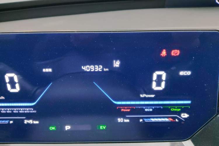 Used CHANGAN OSHAN Z6 New Energy 2023 ZhiDian iDD 150KM Flagship Model Odometer Close Up