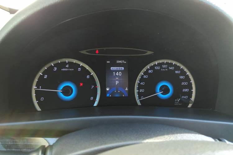 Used CHANGAN Raeton 2013 1.8T Automatic Prestige Model China IV Standard Instrument Cluster