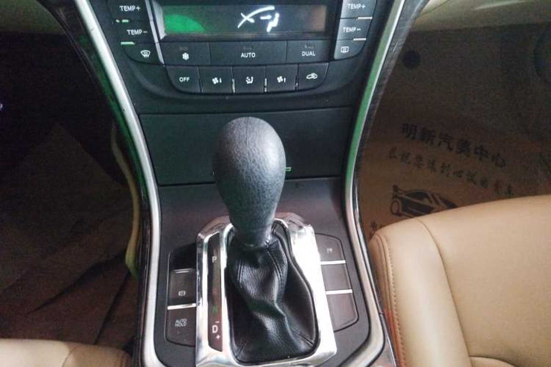 Used CHANGAN Raeton 2013 1.8T Automatic Elite Model China IV Standard Gear Lever