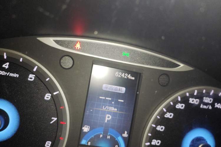 Used CHANGAN Raeton 2013 1.8T Automatic Prestige Model China IV Standard Odometer Close Up