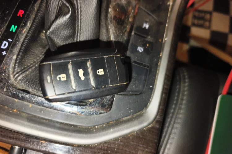 Used CHANGAN Raeton 2013 1.8T Automatic Prestige Model Vehicle Key