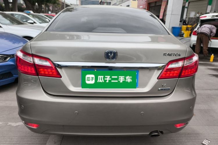 Used CHANGAN Raeton 2013 1.8T Automatic Flagship Model China IV Standard Exterior 4