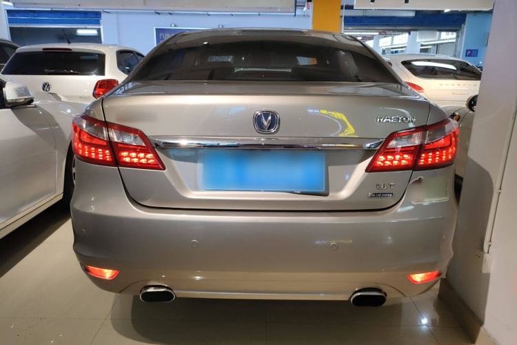 Used CHANGAN Raeton 2013 1.8T Automatic Flagship Model China IV Standard Rear