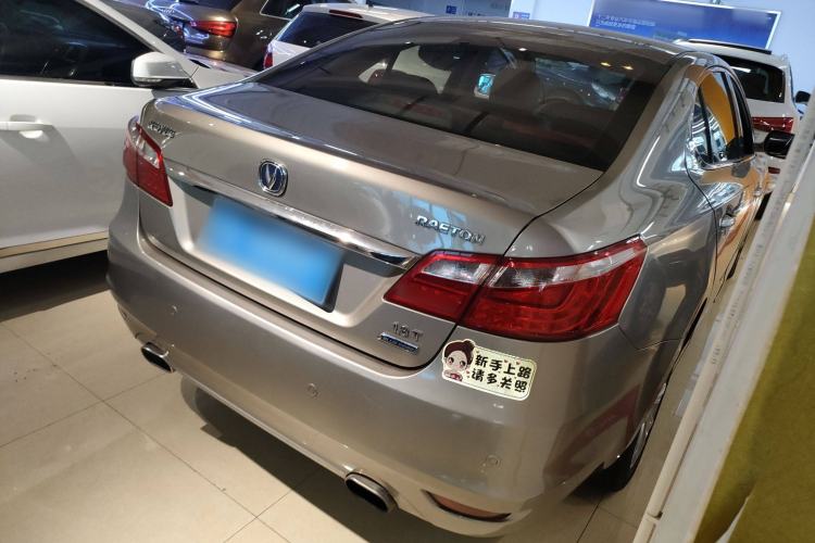 Used CHANGAN Raeton 2013 1.8T Automatic Flagship Model China IV Standard Rear Right 45 Deg