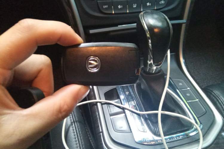 Used CHANGAN Raeton 2013 1.8T Automatic Flagship Model China IV Standard Vehicle Key