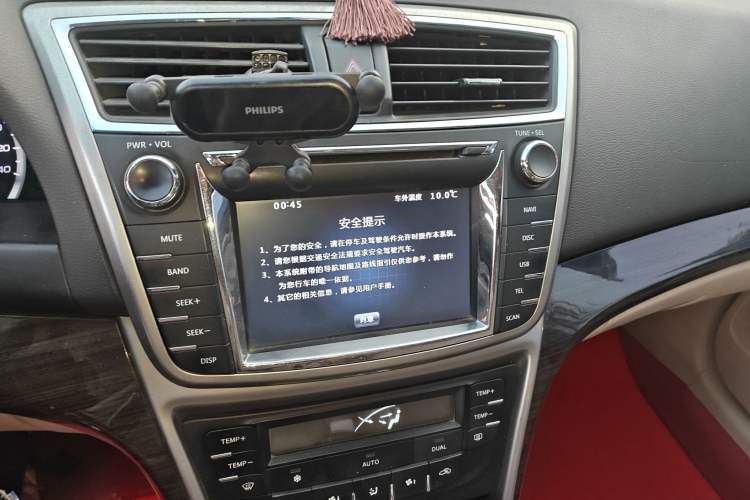 Used CHANGAN Raeton 2013 1.8T Automatic Elite Model China IV Standard Audio And AC Panel