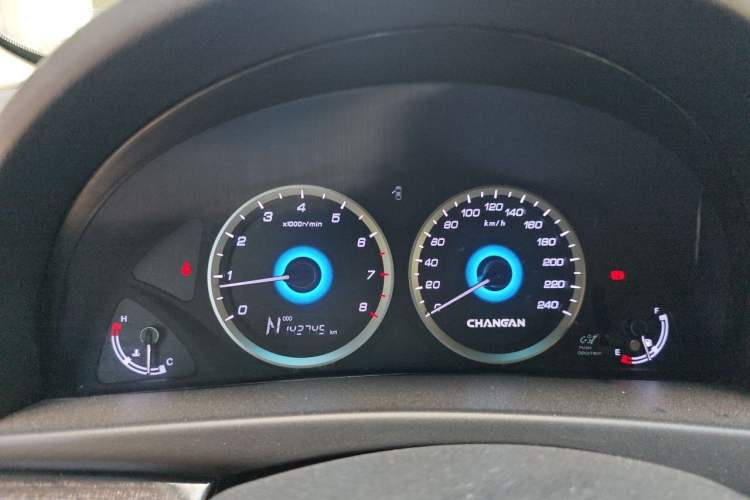 Used CHANGAN Raeton 2013 2.0L Automatic Luxury Version China V Standard Instrument Cluster