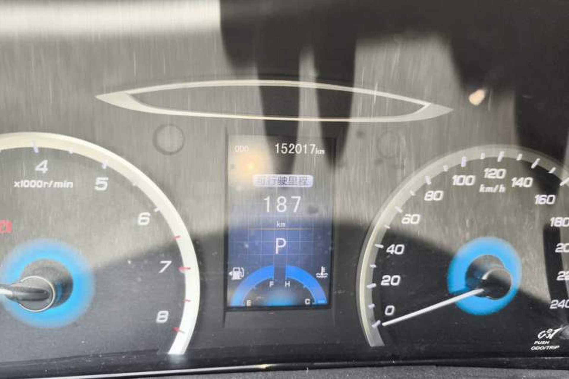 Used CHANGAN Raeton 2013 1.8T Automatic Prestige Model China IV Standard Odometer Close Up