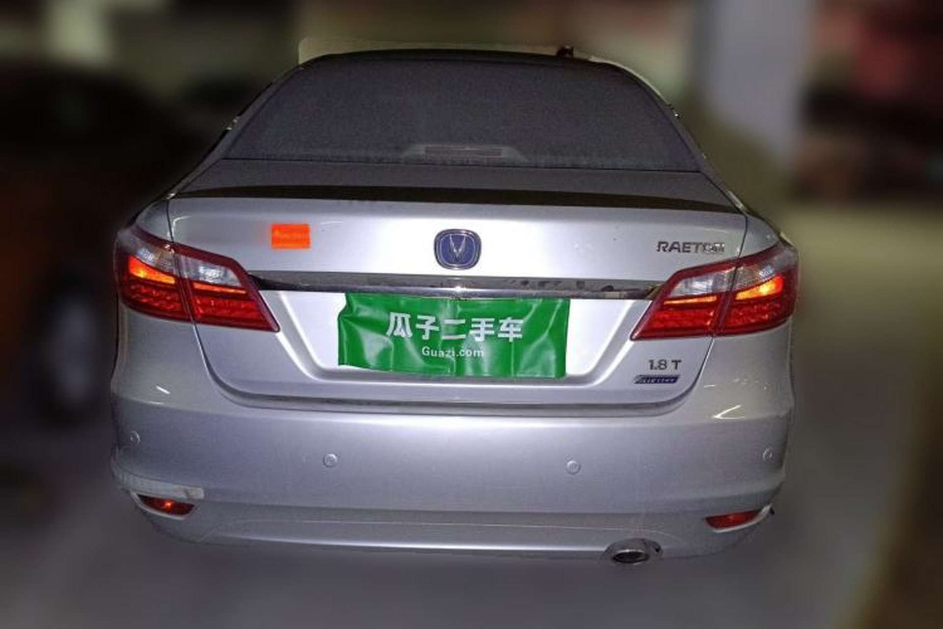 Used CHANGAN Raeton 2013 1.8T Automatic Elite Model China IV Standard Rear