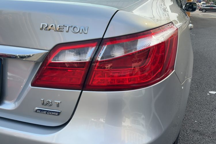 Used CHANGAN Raeton 2013 1.8T Automatic Flagship Model China IV Standard Right Rear Taillight