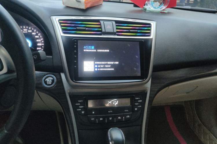 Used CHANGAN Raeton 2013 1.8T Automatic Prestige Model China IV Standard Audio And AC Panel