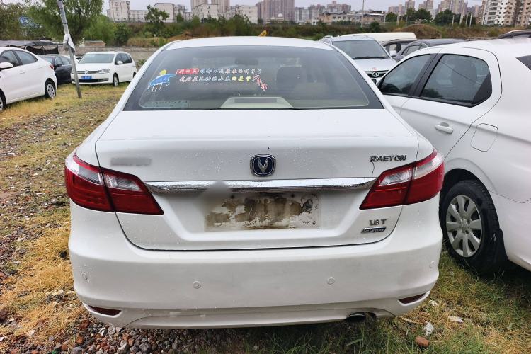 Used CHANGAN Raeton 2013 1.8T Automatic Prestige Model China IV Standard Exterior 5