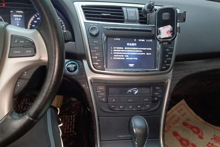 Used CHANGAN Raeton 2014 1.8T Automatic Prestige Anniversary Edition China IV Standard Audio And AC Panel