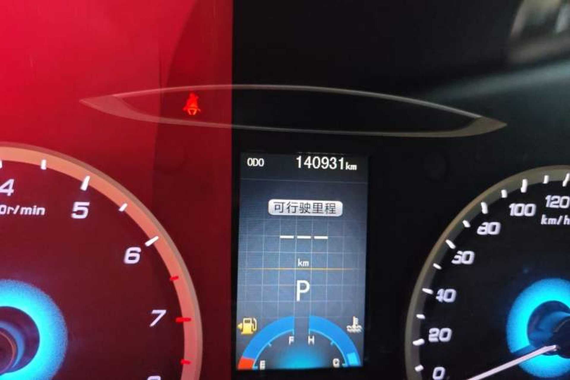 Used CHANGAN Raeton 2014 1.8T Automatic Elite Anniversary Edition China V Standard Odometer Close Up