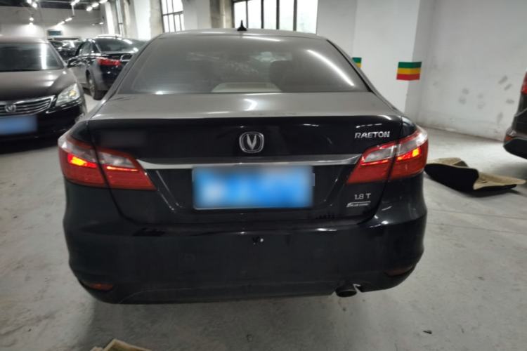 Used CHANGAN Raeton 2014 1.8T Automatic Elite Anniversary Edition China IV Standard Rear