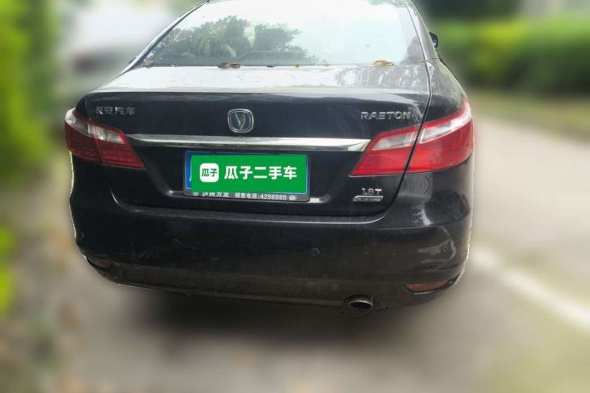 Used CHANGAN Raeton 2014 1.8T Automatic Prestige Anniversary Edition China IV Standard Rear
